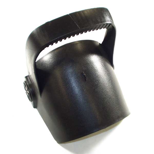 1716631SM Murray Craftsman Chute Deflector | DRMower.ca