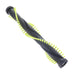 319844001 Ryobi Bristle Brushroll | DRMower.ca